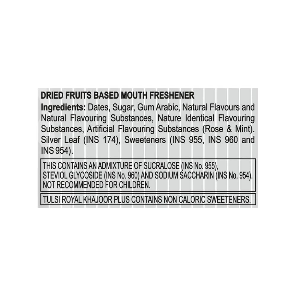 Tulsi Royal Khajoor Plus | Pack of 5 (13g x 5) |