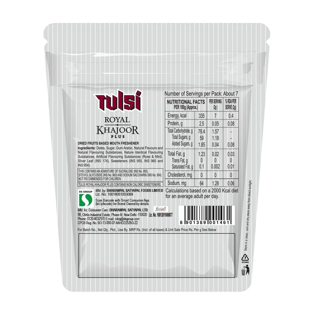 Tulsi Royal Khajoor Plus|Pack of 5 (13 Gm X 5)|Silver Coated