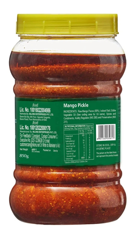 2*200gm Nilon's - Mixed & Mango -Aachar/Pickle